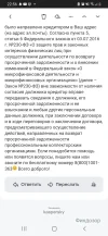 Screenshot_20241107-225632_Chrome.webp