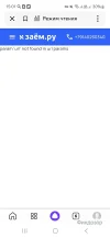 Screenshot_20241108_150136_Yandex Start.webp