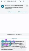 CYMERA_20241108_101707.webp