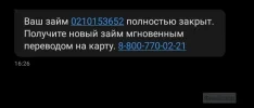 Screenshot_20241108_212531.webp