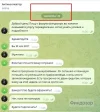 Screenshot_27.webp
