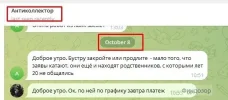 Screenshot_28.webp