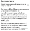 IMG_3531.webp