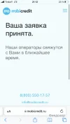 184BDD57-7BC0-407E-99E2-0F2050532071.webp