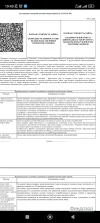 Screenshot_2024-11-09-19-43-38-892_org.readera.webp