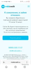 Screenshot_20241109-154741.webp
