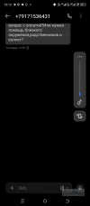 Screenshot_20241109-151330.webp