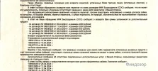 Screenshot_2024-11-10-16-15-02-459_com.mi.globalbrowser.webp