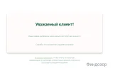 Screenshot_19.webp