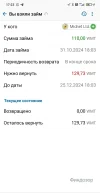 IMG_20241110_172339.webp