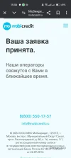Screenshot_2024-11-10-15-38-15-98_40deb401b9ffe8e1df2f1cc5ba480b12.webp