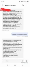 Screenshot_20241111-120512.webp
