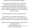 IMG_20241111_161439_561.webp