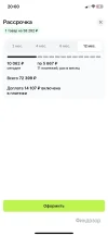IMG_5127.png
