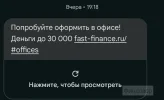 Screenshot_20241112-001754.webp