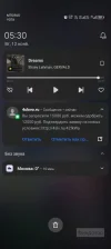 Screenshot_20241112-053004.webp