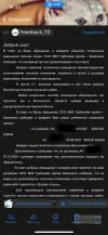 IMG_1769.webp