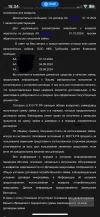 IMG_1770.webp
