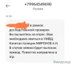 1000006598.webp