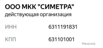 Screenshot_2024-11-12-19-55-29-546.webp