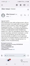 Screenshot_20241113_120007_Gmail.webp