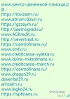 Screenshot_20241113_141852_com_whatsapp_w4b_Conversation.webp