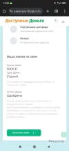 Screenshot_2024-11-13-12-58-35-650_com.android.chrome.webp