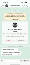 IMG_0589.png
