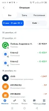 Screenshot_20241114-040341.webp