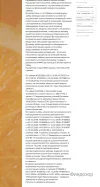 Screenshot_20241114_100325_com.android.chrome_edit_390645436132579.webp