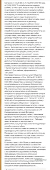 Screenshot_20241114_100310_com.android.chrome_edit_390633180606018.webp