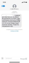 DGRo_eikU5k.webp