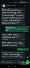 Screenshot_20241114_132702.webp
