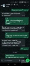 Screenshot_20241114_133008.webp