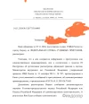 Screenshot_2024-11-14-15-21-57-596_cn.wps.xiaomi.abroad.lite-edit.webp