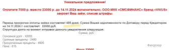 1731588275251.png
