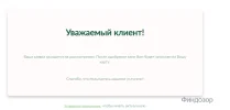 1731590072317.webp