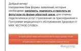 Screenshot_20241114-184343.webp
