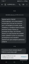 1000064951.webp