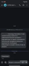 1000028965.webp