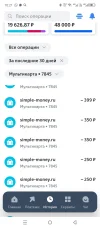 Screenshot_20241115-102101.webp