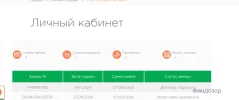 1731656768101.webp