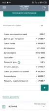 Screenshot_20241115-162357.webp