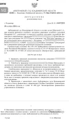 Screenshot_2024-11-15-10-59-36-711_com.mi.globalbrowser.webp