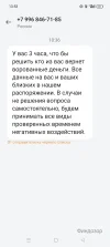 Screenshot_2024-11-15-13-53-30-72_cf3cf72bd8e53b0db7ddb0a6f2208af9.webp