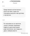 1000006662.webp
