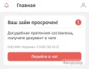 1000031852.webp