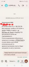 1731673222369.webp