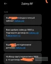 Screenshot_2024-11-15-18-32-23-418_com.android.mms-edit.webp