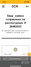 IMG_1098.webp
